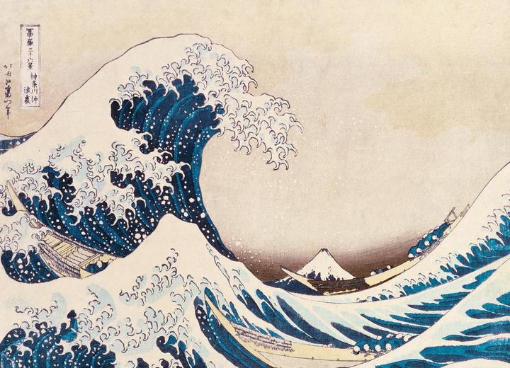 Immagine prodotto Juniqe Hokusai - La grande onda al largo di Kanagawa (60 x 90 cm)
