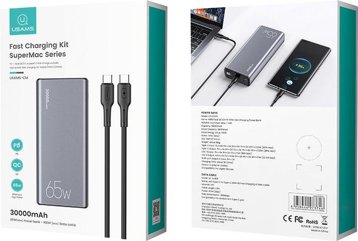 Immagine prodotto Usams Serie SuperMac (30000 mAh, 65 W, 111 Wh)