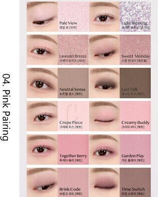 Actual product image Clio Pro Eye Palette Air Luxury (04 Pink Pairing)