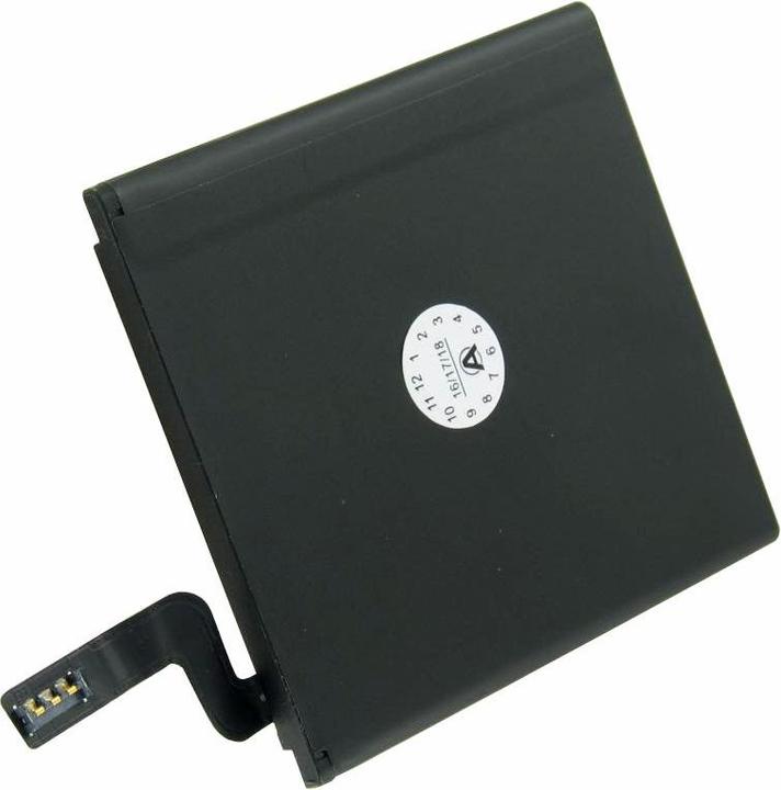 Immagine prodotto Nokia Batteria Lumia 625, Lumia 720, BP-4GWA