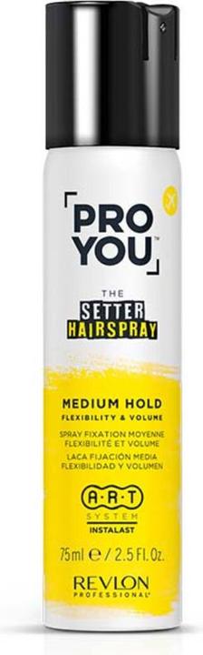 Actual product image Revlon Professional Rp Proyou The Setter Hs Medium 75ml (75 ml)