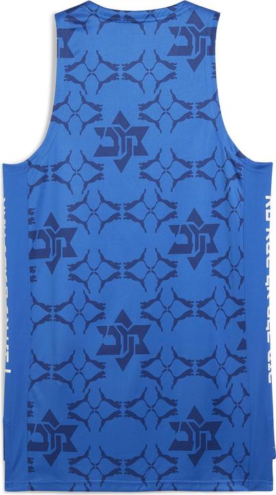 Image du produit Puma Maccabi Game Jersey (3XL)