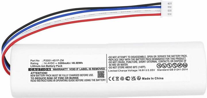 Actual product image CoreParts Battery for Xiaomi, Mijia