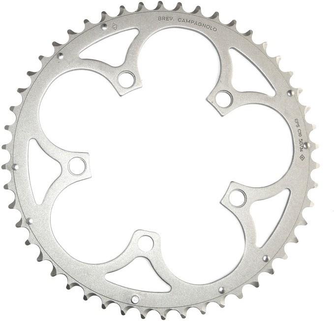 Immagine prodotto Campagnolo FC-RE250 (50)