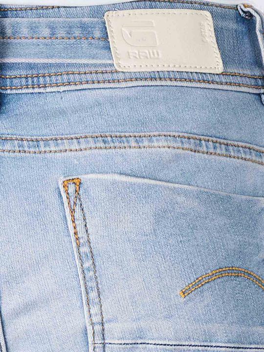 Actual product image G-Star 10016619 (W28/L32)