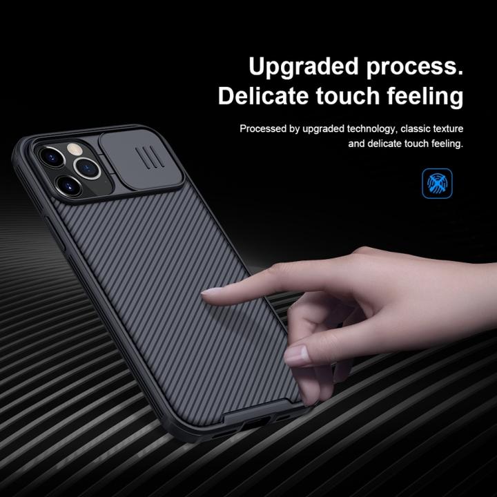 Produktbild Nillkin CamShield Series Hardcase Hülle (Apple iPhone 12 Pro, Apple iPhone 12)
