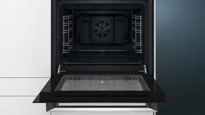 Image du produit Siemens FOUR HB010FBR1S