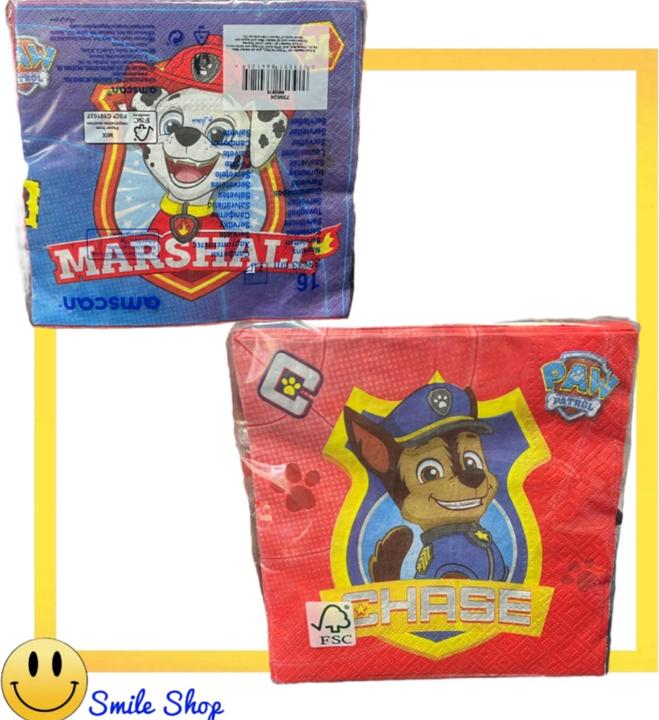 Produktbild Paw Patrol Pat' Patrouille Anniversaire (16 x, 33 x 33 cm)