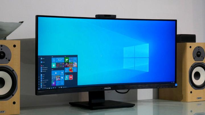 Produktbild Philips 346P1CRH/00 (3440 x 1440 Pixel, 34")