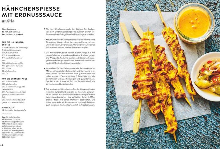 Image du produit Kochen wie in Thailand (Allemand, Meo Kross, Silvio Knezevic, 2019)