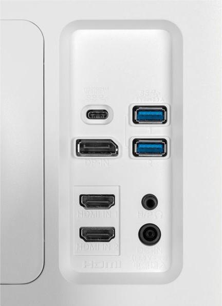 Actual product image LG 32UL750-W (3840 x 2160 Pixels, 31.50")