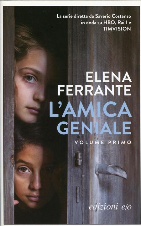 Actual product image L'amica geniale (Italian, Elena Ferrante, 2018)