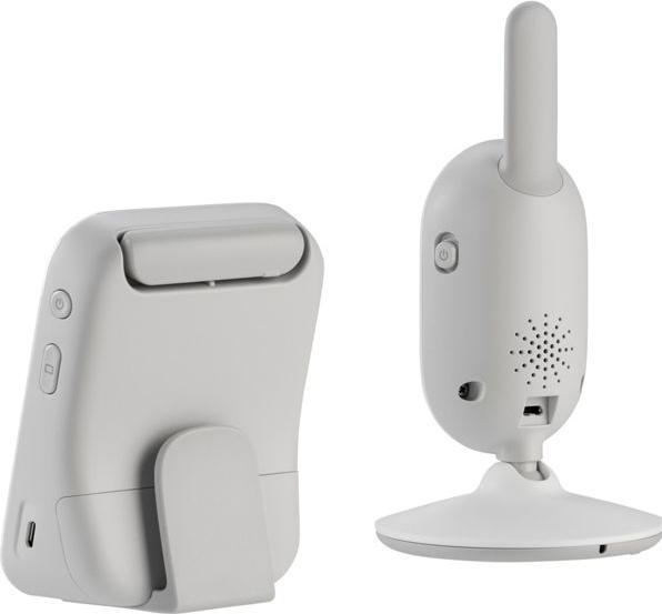 Image du produit Philips Avent Vidéo et audio (Vidéo et audio, 300 m)