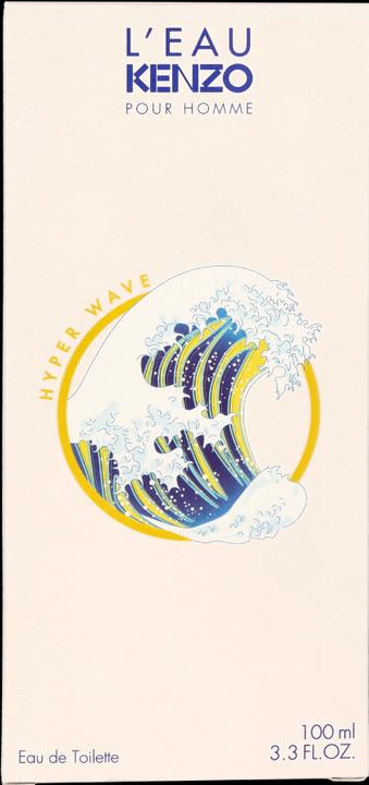 Produktbild Kenzo Hyper Wave Men (Eau de Toilette, 100 ml)