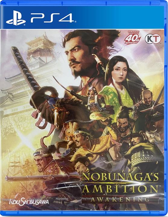 Immagine prodotto Koei Tecmo Il risveglio dell'ambizione di Nobunaga - PS4 (Versione JP) (PS4, EN)