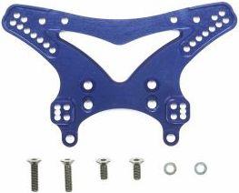 Image du produit Tamiya Nitrage 5.2 Alu Avant Précision