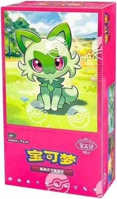 Immagine prodotto Pokémon Pokemon Gem Pack Vol. 1 China (Cinese, Display del booster)