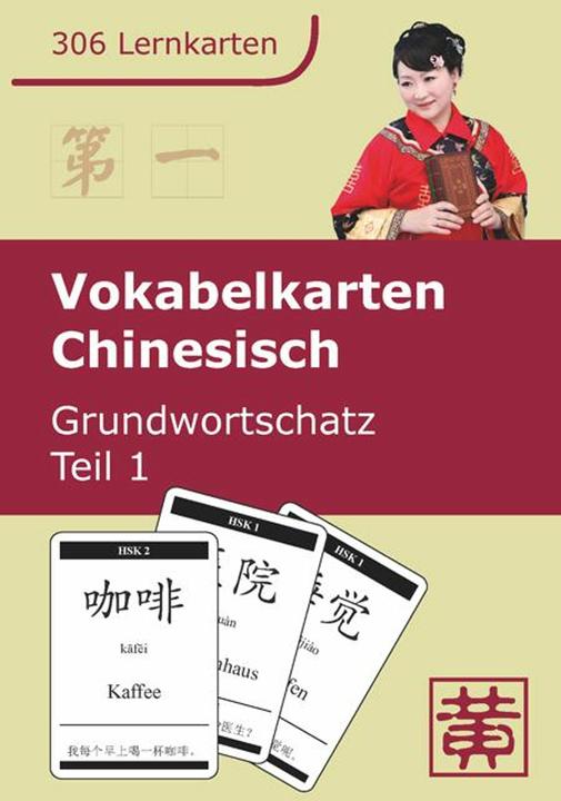 Immagine prodotto Vokabelkarten Chinesisch, 306 Teile. Tl.1. Tl.1 (Cinese)