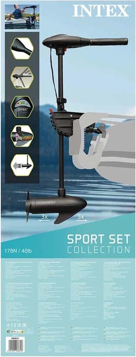 Actual product image Intex Trolling Motor, Shelf Box (94.40 cm)
