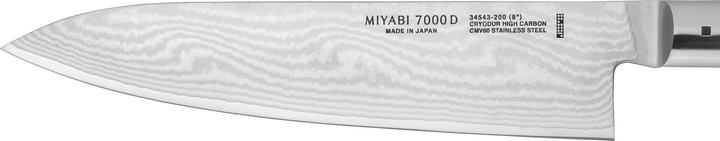 Produktbild Miyabi 7000D Gyutoh (20 cm)