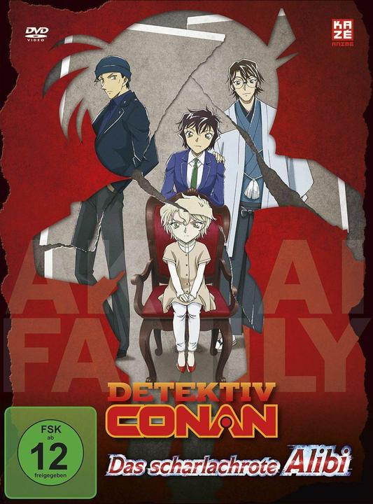 Immagine prodotto Detective Conan: lo speciale - L'alibi scarlatto - Edizione limitata in DVD (DVD, 2022)