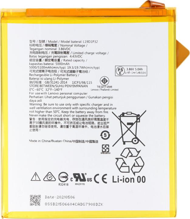 Immagine prodotto AccuCell Batteria adatta per Lenovo Tab M10 Plus, TB-X606F, Li-Polymer, 3,85V, 5000mAh, 19,2Wh