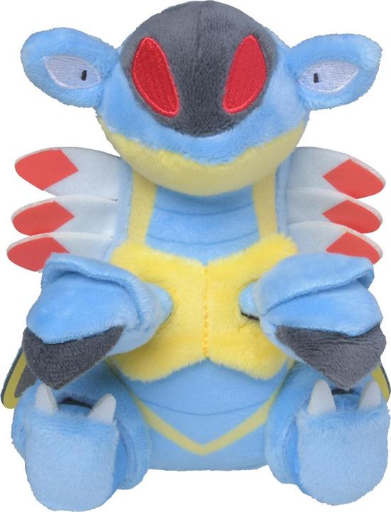 Image du produit Pokémon Armaldo Sitting Cuties Peluche - 15.5 cm (15.50 cm)