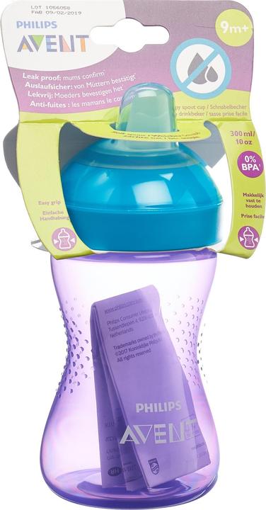 Actual product image Philips Avent Schnabelbecher ohne Griff (300 ml)
