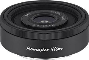 Samyang RS AF 21mm F3.5 I 28mm F3.5 I 32mm F2.8 Sony E-mount (Sony E, full size)