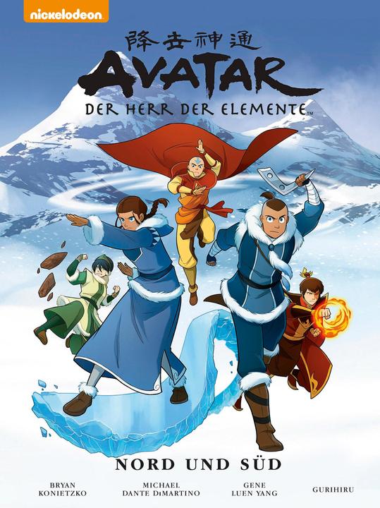 Produktbild Avatar - Der Herr der Elemente: Premium 5 (Deutsch, Gene Luen Yang, 2019)