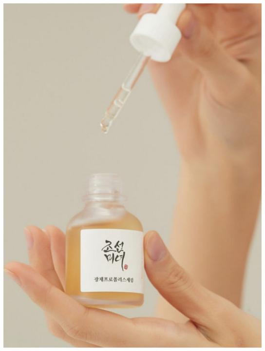 Actual product image Beauty of Joseon Propolis + Niacinamide (30 ml)