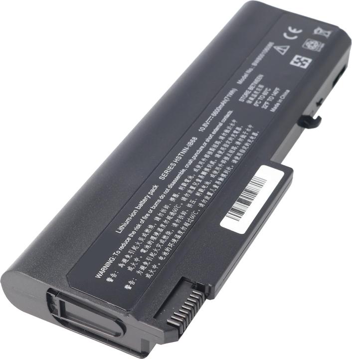 Produktbild HP Notebookakku (6 Zellen, 6600 mAh)