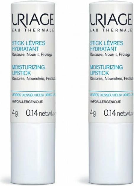 Actual product image Uriage Moisturizing Lip Balm 4g - Pack of 2 (Care pencil)