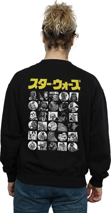 Image du produit Star Wars - Sweat JAPANESE CHARACTER BADGE - Homme (XXL)