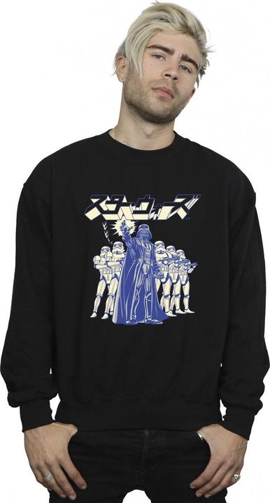 Produktbild Star Wars Japanese Darth Sweatshirt (M)