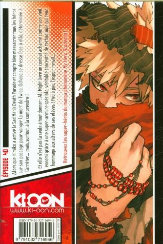 Image du produit NoName Mon académie de héros. Tome 40 (Français, Horikoshi Kohei, 2024)