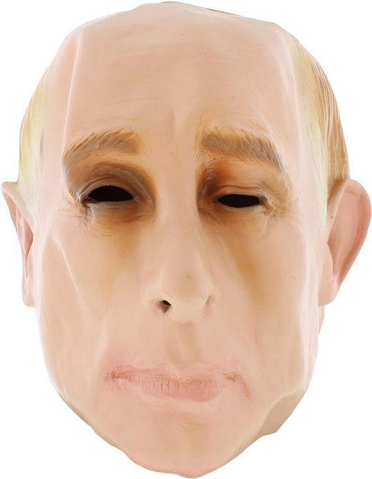Image du produit Erfurth Masque Poutine