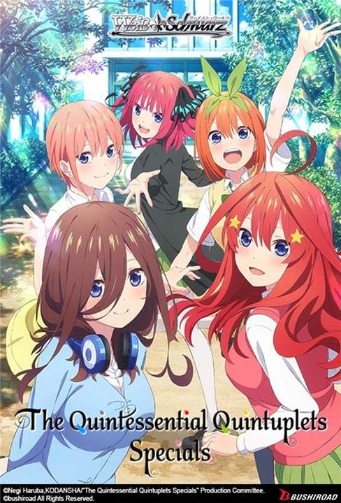 Actual product image Bushiroad The Quintessential Quintuplets Specials Premium Booster Display (6 Packs) - Weiss Schwarz TCG - EN (English, Booster display)