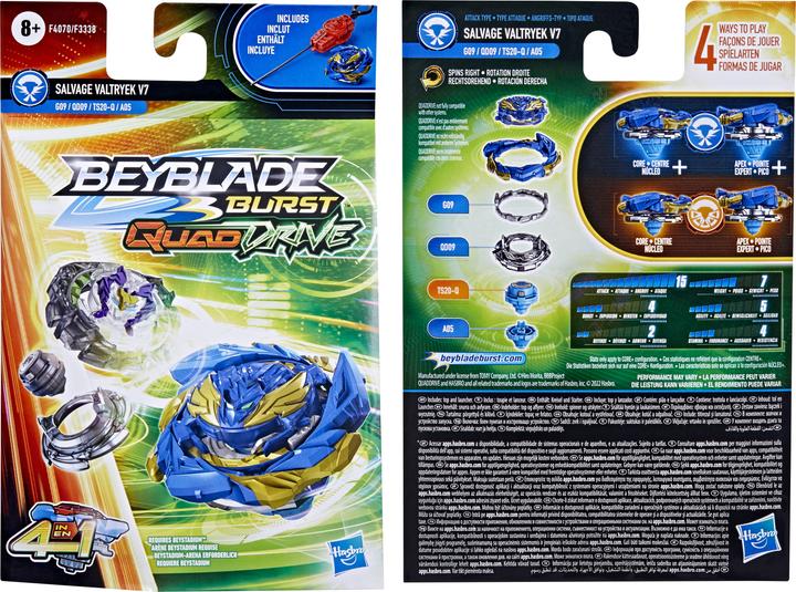 Produktbild Hasbro Bey Salvage Valtryek V7 (Englisch, Französisch, Deutsch, Spanisch, Portugiesisch, Italienisch, Niederländisch, Schwedisch, Dänisch, Norwegisch, Finnisch, Griechisch, Polnisch, Ungarisch, Türkisch, Tschechisch, Slowakisch, Rumänisch, Litauisch, Arabisch, Bulgarisch, Slowenisch, Kroatisch)
