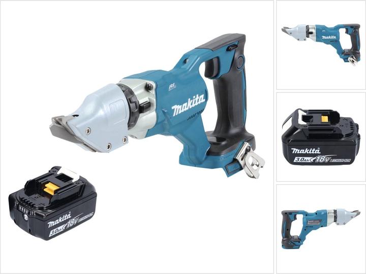 Image du produit Makita DJS 200 F1 Cisaille à tôle sans fil 18 V 2,0 mm Brushless + 1x batterie 3,0 Ah - sans chargeur