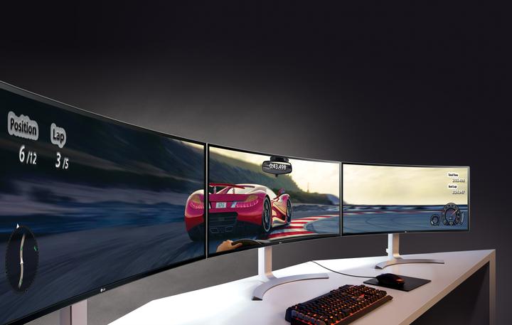 Actual product image LG 38uc99-W (3840 x 1600 pixels, 37.50")