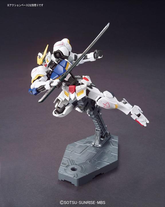 Image du produit Bandai Gundam - HG Barbatos