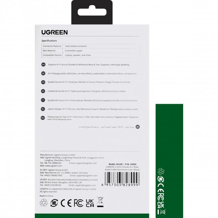 Immagine prodotto Ugreen Splitter Y per microfono e cuffie con jack da 3,5 mm (0.20 m, Connettore da 3,5 mm (AUX))