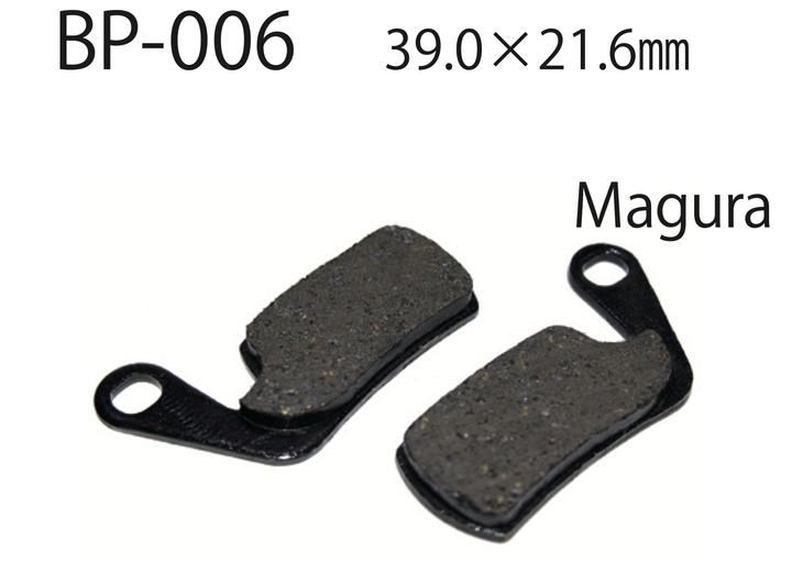 Produktbild Vesrah BP-006C-C CC