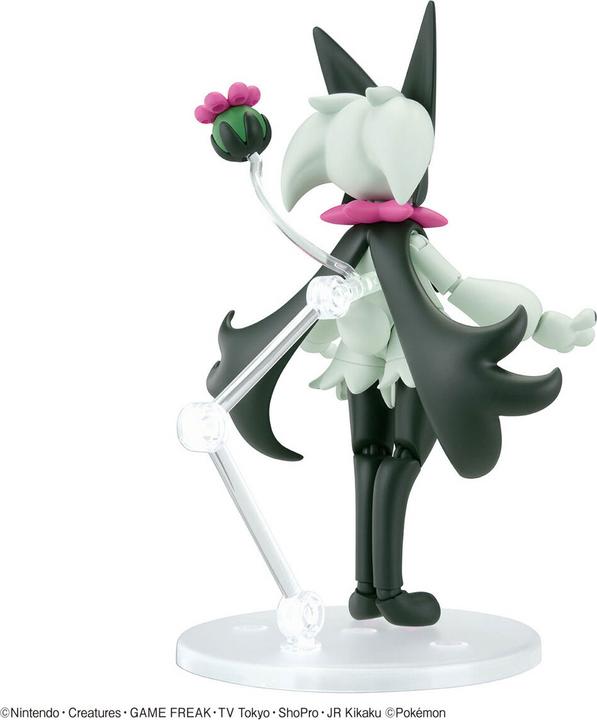 Produktbild Bandai Pokemon - Maskagato Pokepla