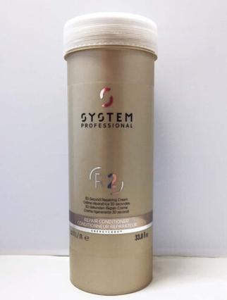 Wella SP System Professional Repair R2 Conditioner 1 Liter 1000ml (1000 ml)
