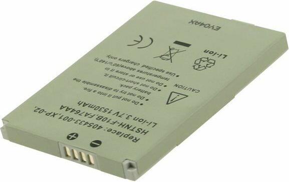 Actual product image 2-Power PDA Battery 3.7V 1530mAh