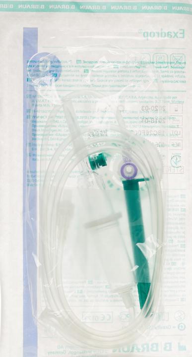 Actual product image B.Braun EXADROP precision drop regulator 150cm