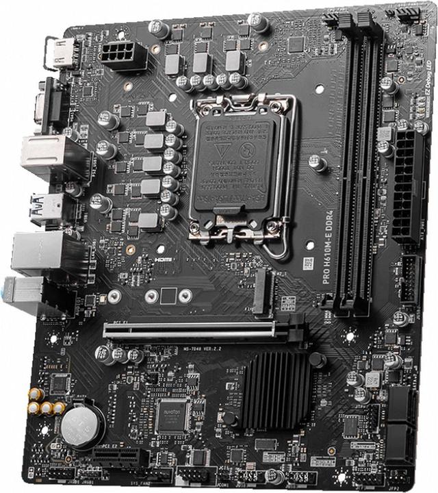 Actual product image MSI PRO H610M-E DDR4 (LGA 1700, Intel H610, mATX)