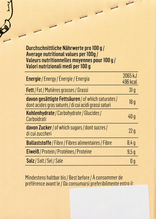 Actual product image KoRo Organic biscuit with vanilla and colourful chocolate lentils (1 pcs., 600 g)